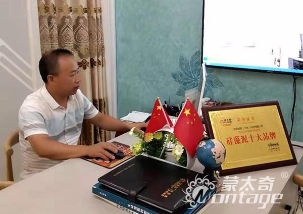 【蒙太奇創(chuàng)業(yè)者說】 廣西來賓王文富“面對機(jī)遇，迎難而上”