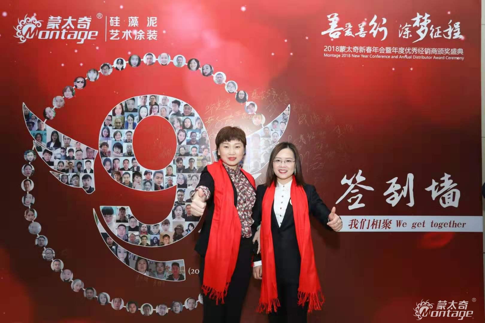 【蒙太奇創(chuàng)業(yè)者說】天津?qū)幒哟砩坦耍号まD(zhuǎn)逆境，未來可期