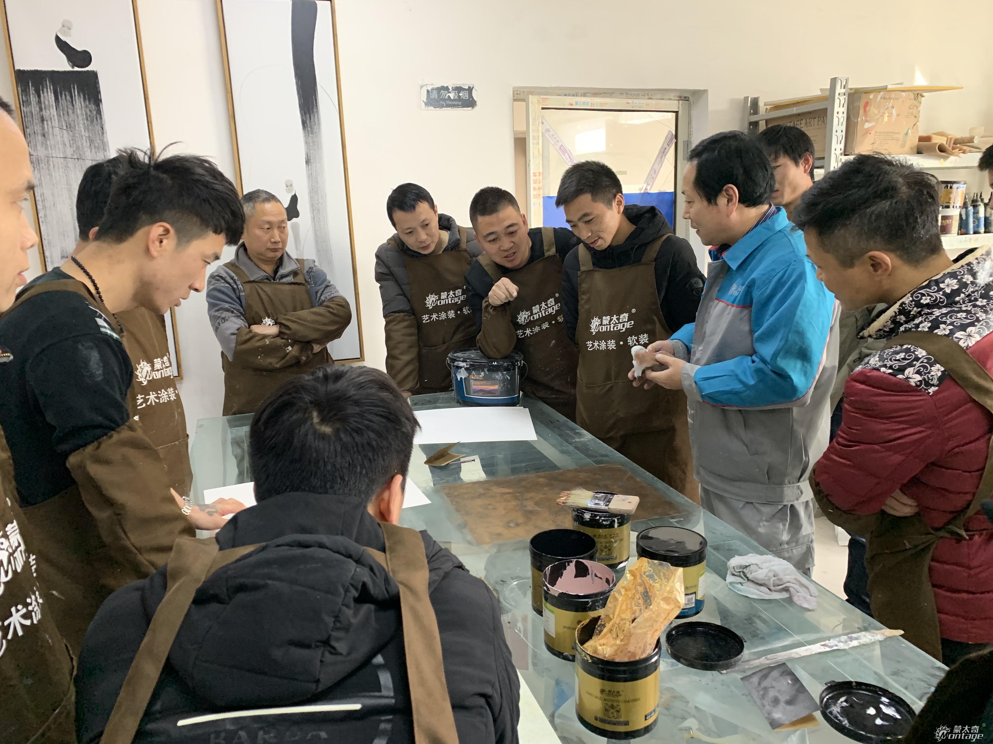 11月5日蒙太奇商學(xué)院新品技術(shù)培訓(xùn)第二期如期而至！