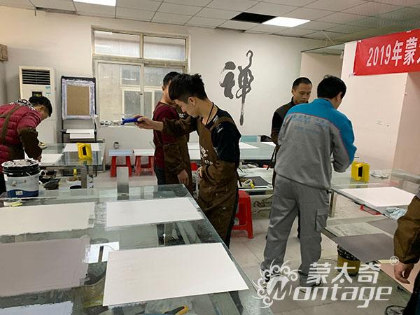 蒙太奇商學(xué)院新品技術(shù)培訓(xùn)第二期圓滿結(jié)束！