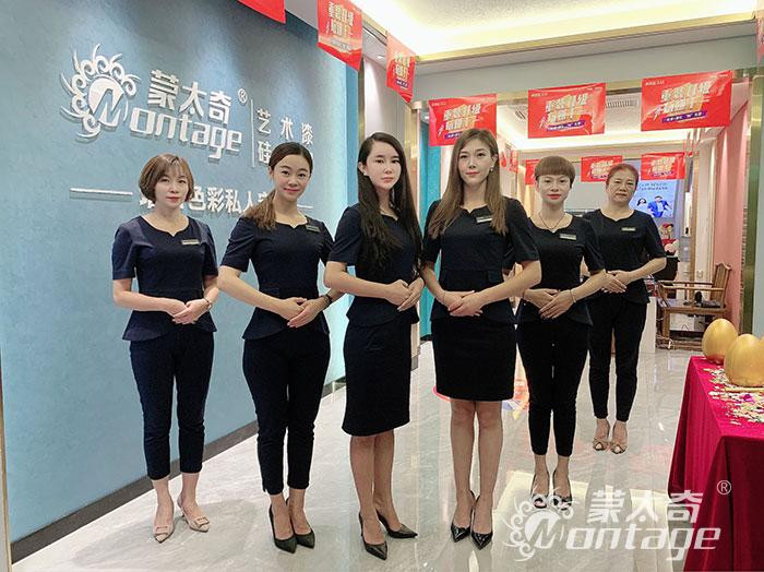 蒙太奇廣西南寧興寧店圓滿結(jié)束！創(chuàng)業(yè)績新高！